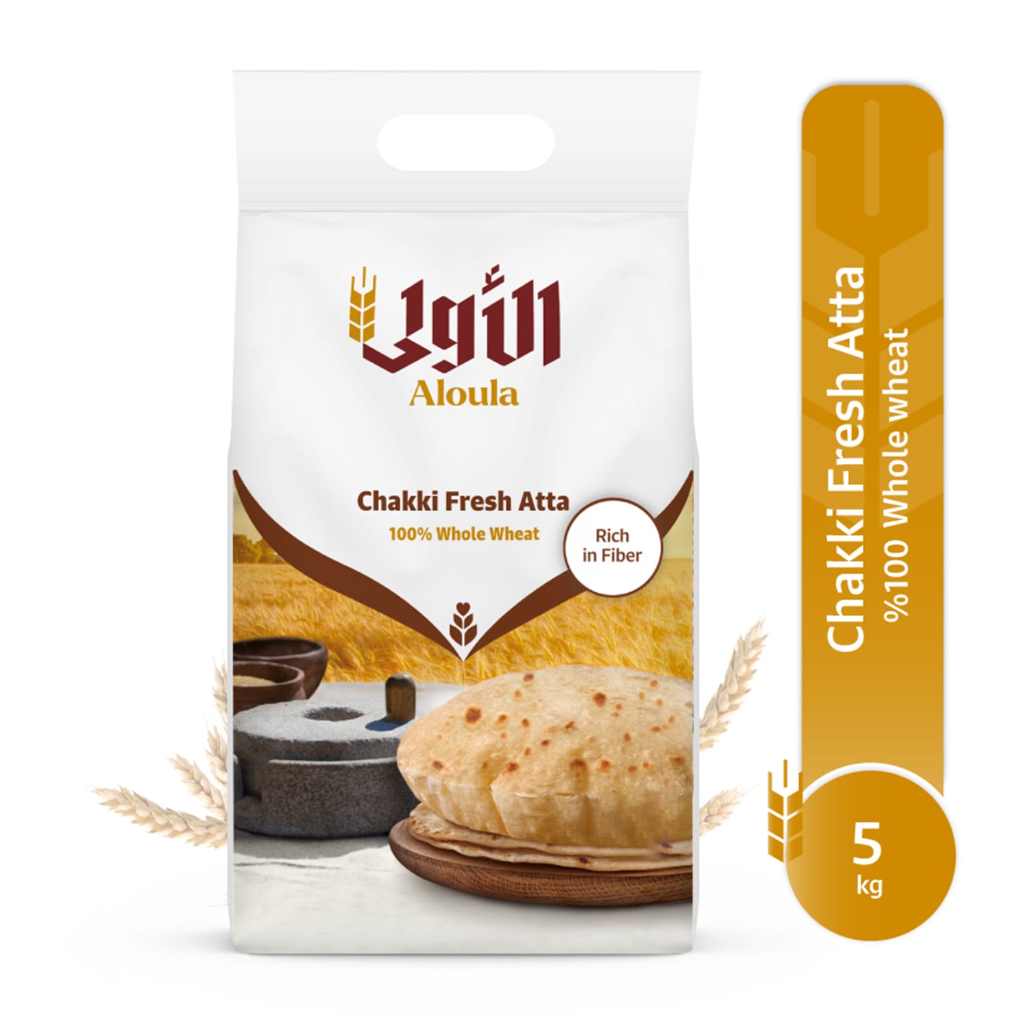 Aloula Chakki Fresh Atta Whole Wheat 5 kg