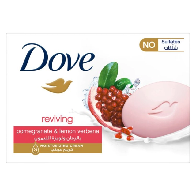 Soap Bar Pomegranate Reviving