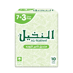 Al-Nakheel Soft Facial Tissue 7+3*130Sheets