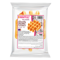 Bwaffle Classic Waffle 55g
