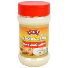 Zaiqa Ginger & Garlic Paste 750g