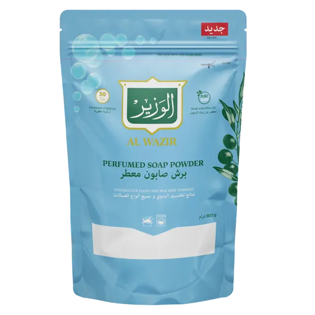 Perfumed Soap Powder