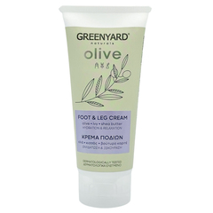 Greenyard Foot & Leg Cream 100ml
