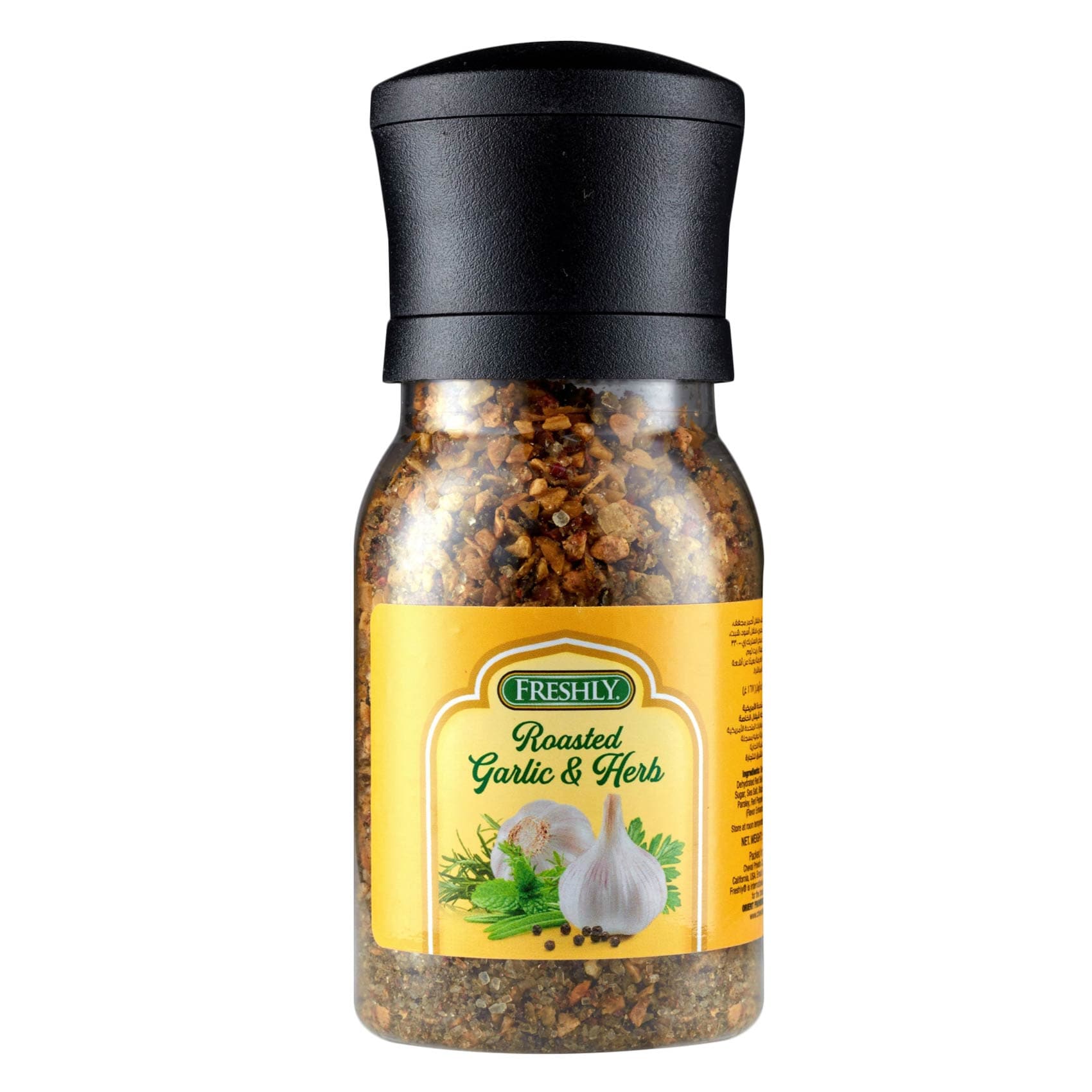 Freshly Roasted Garlic And Herb 167g