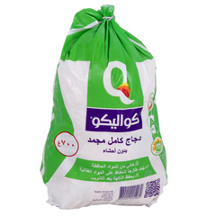 Qualiko Frozen Whole Chicken 700g