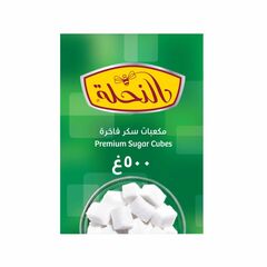 Alnahla Premium Sugar Cubes 500g