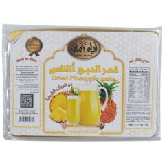 Ayam Zaman Kamaruddin Pineapple 300g