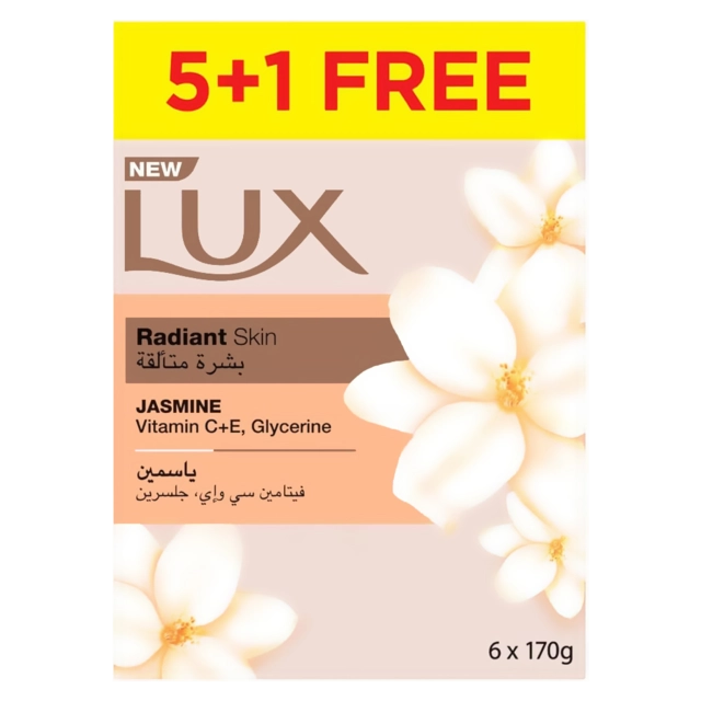 Bar Soap Jasmine With Vitamin C & E And Glycerine 5+1 Free