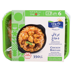 Radwa Frozen Chicken Biriyani Ready Meal 350g