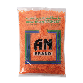 Indian Red Lentils 1 KG