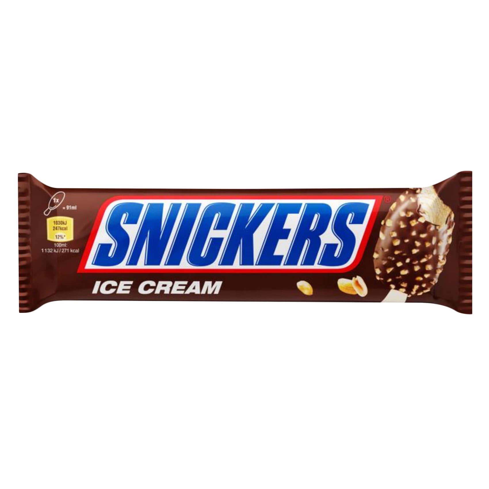 Ice Cream Stick 73.5 G