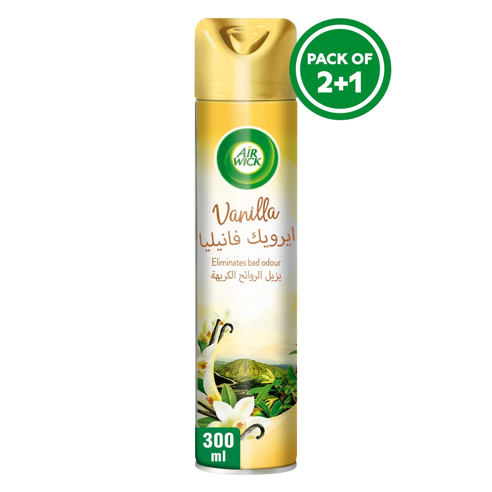 Airwick Vanilla Air Freshener 2+1 Pack 300ml