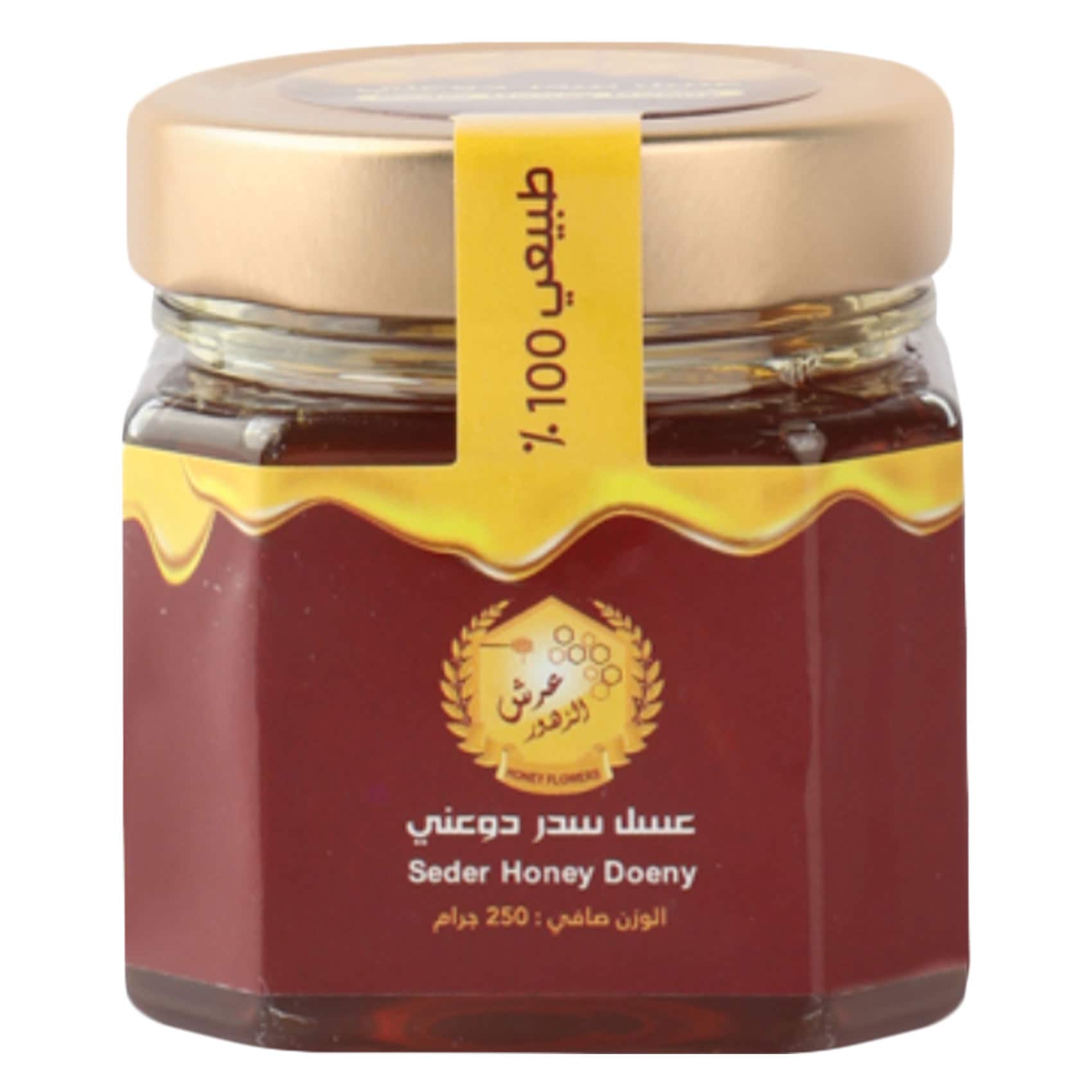 Seder Honey Doeny 250g
