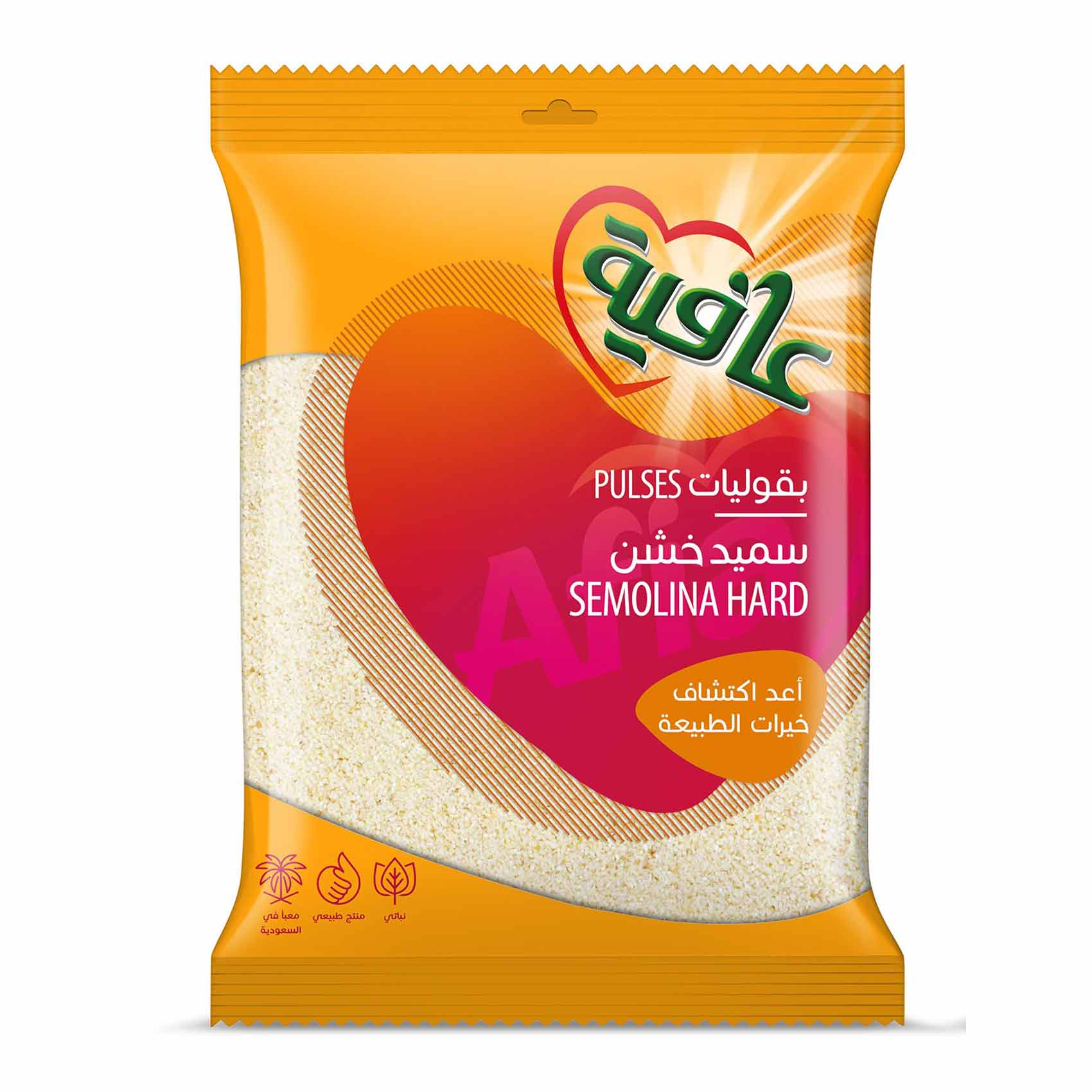 Afia Semolina Hard 400g