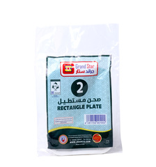 Grand Star Size 2 Rectangle Plate 24pc