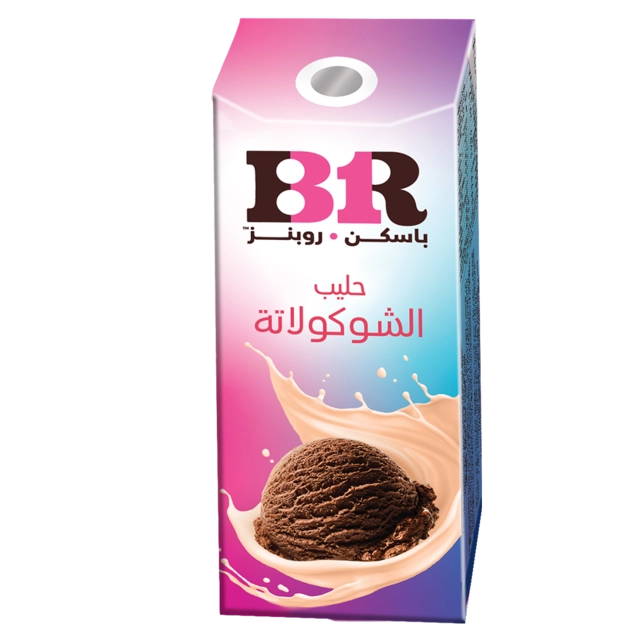 Flavored Chocolate Milk 180Ml