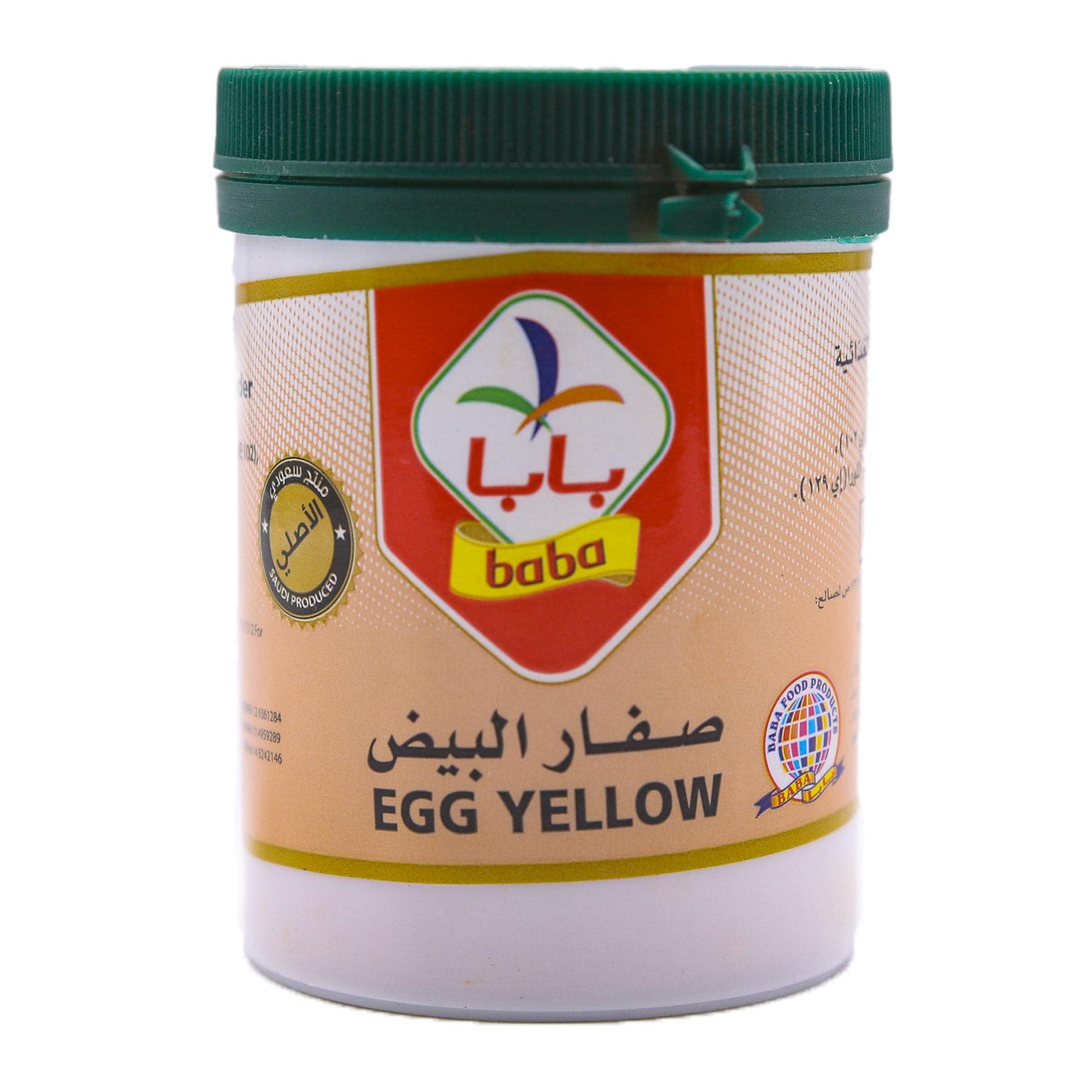 Baba Egg Yellow Color 100g