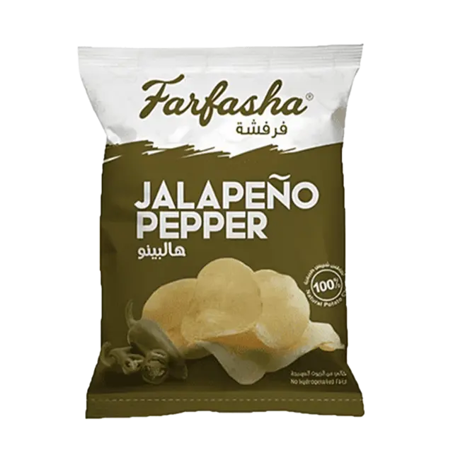 Jalapeno Pepper Chips 75 G