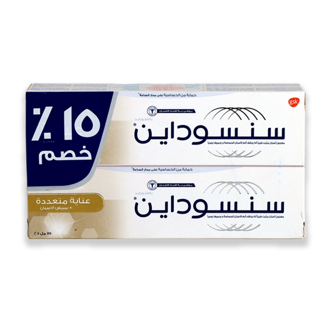 Multi Care Whitening Toothpaste