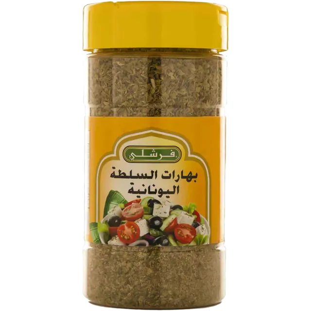 Greek Salad Seasoning 255 G