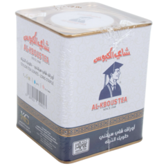 Al Kbous Ceylon Tea Leaves Long Staple 250g