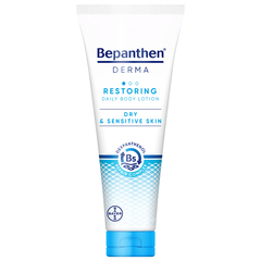 Bepanthen Derma Restoring Daily Body Lotion 200ml