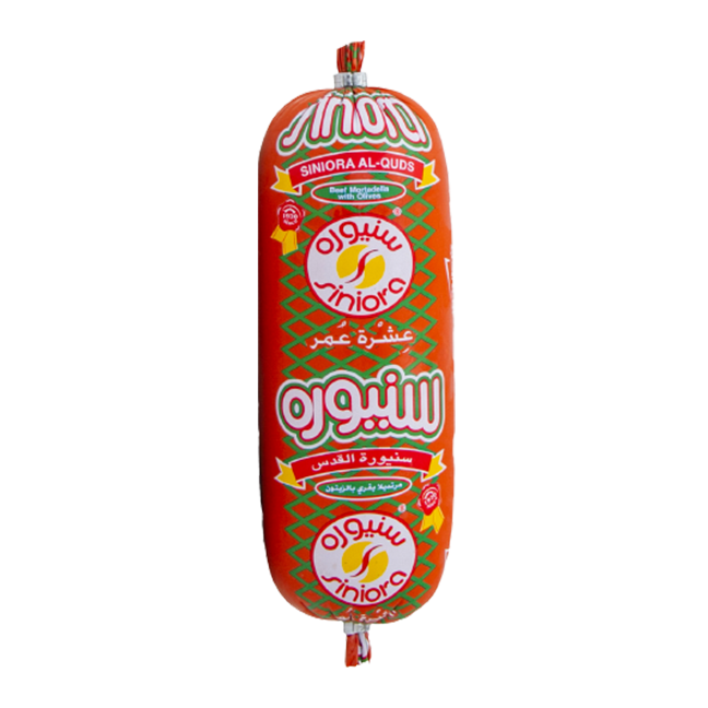 Mortadella Beef With Olive Jordan 500G