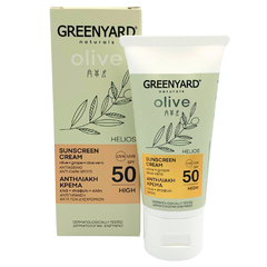 Greenyard Sunscreen Cream SPF50 50ml