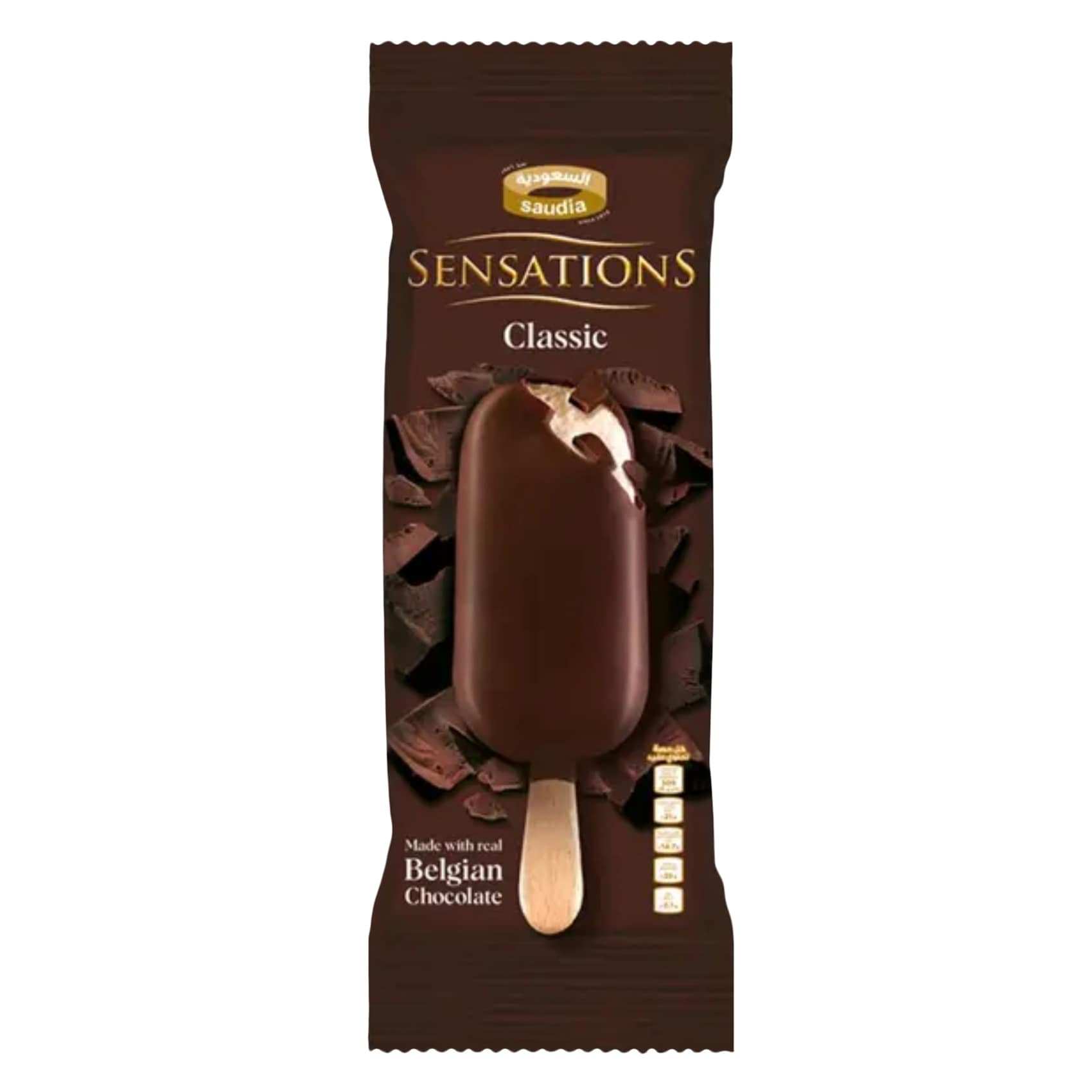 Saudia Sensation Ice Cream Classic 105ml