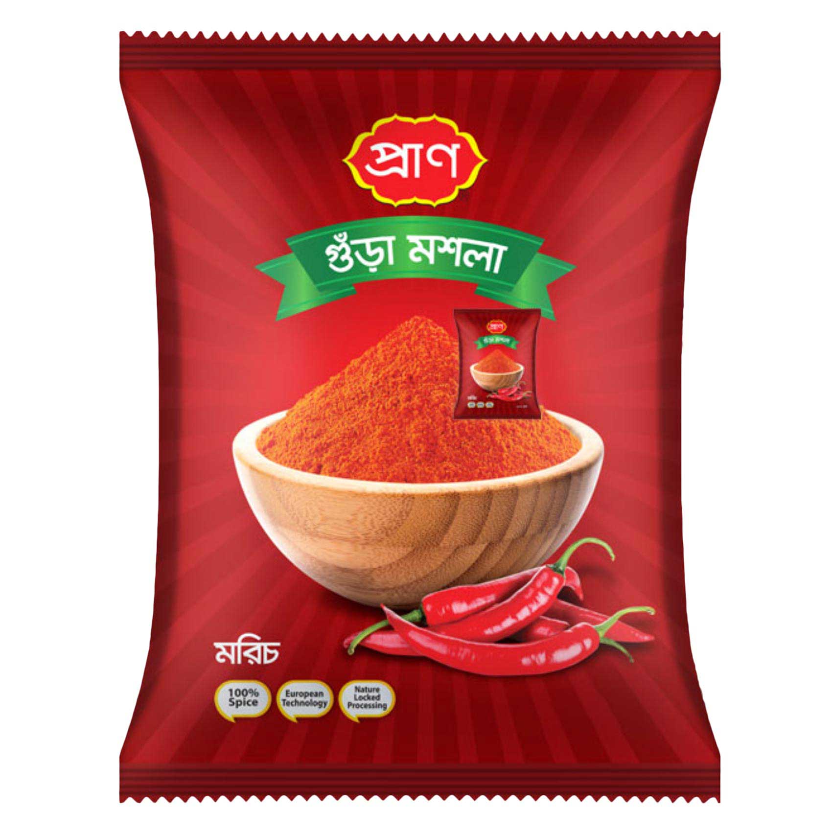 Pran Chilli Powder 1Kg