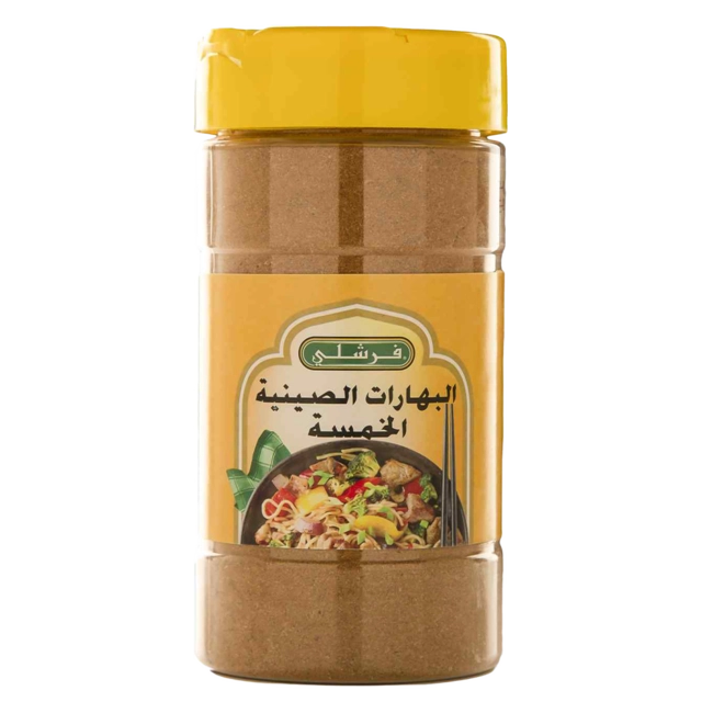 Chinese 5 Spices Seasoning 184 G