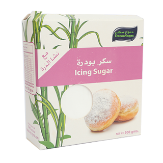 Powder Sugar 500G