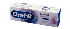 Oral-B Sensevity & Gum Toothpaste Original 75ml