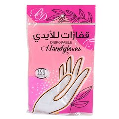 B & D Disposable Gloves 100pcs