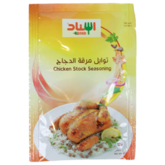 Esnad Chicken Stock Seasoning 12g