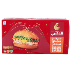 Golden Chicken Burger 12 pcs 672g
