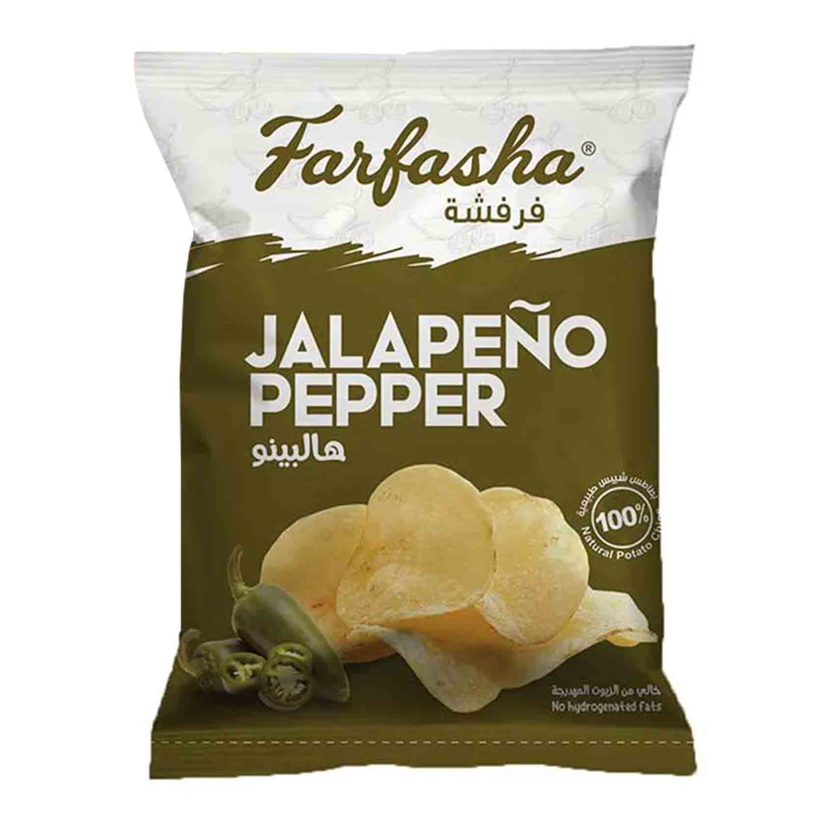 Farfasha Potato Chips Jalapeno 21g