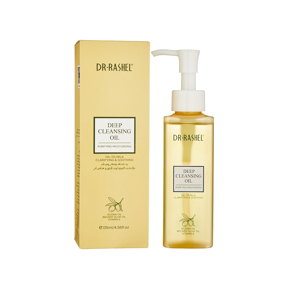 Purifying Moisturizing Deep Cleansing Oil 135ml