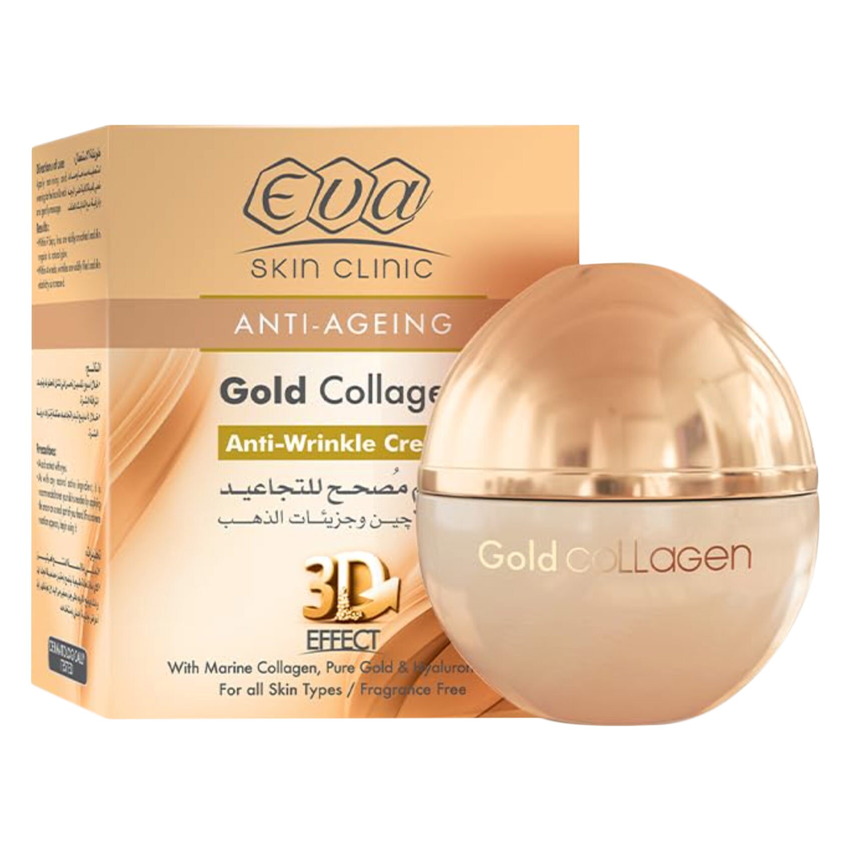 Eva Anti-Aging Gold Collagen Cream – 50 ml