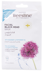 Beesline Facial Black Head Mask 25g