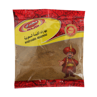 Mixed Kabsa Seasoning 70 G