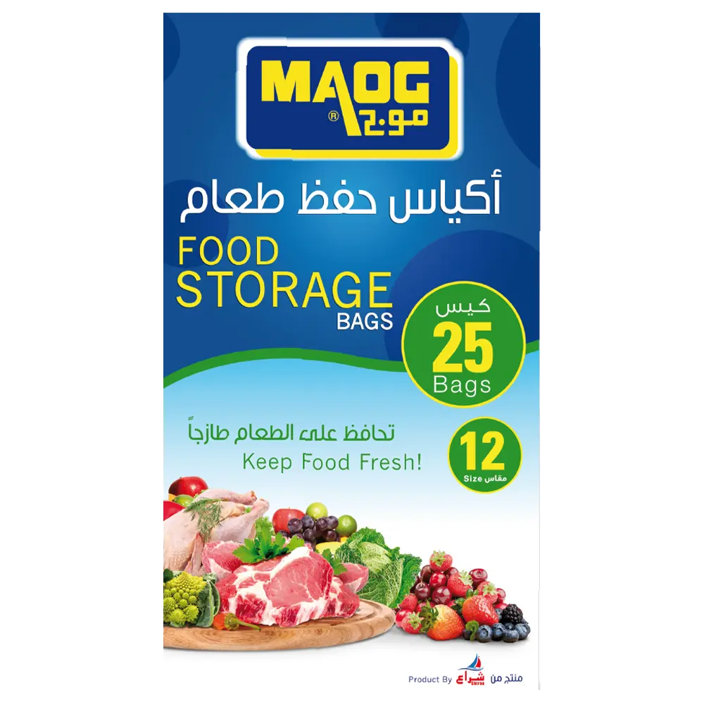 Food Storage Bags Size 12