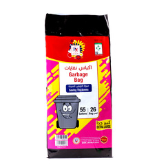 Plastinet Garbage Bag 55 Gallons