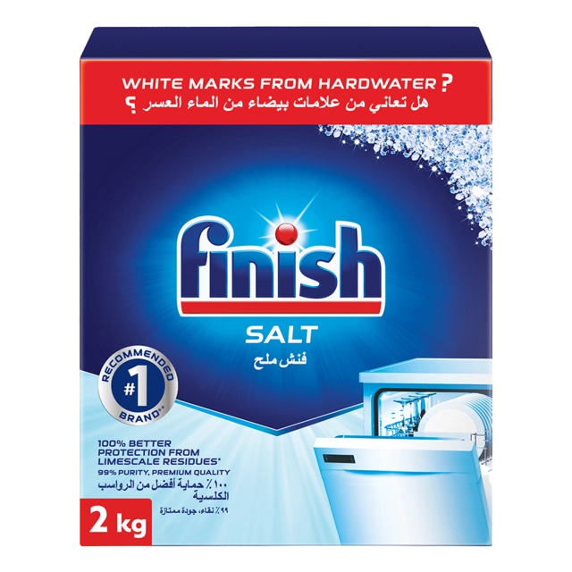 Finish Dishwasher Detergent Salt 2kg
