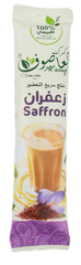 Al Asouf Karak Tea Saffron 22g