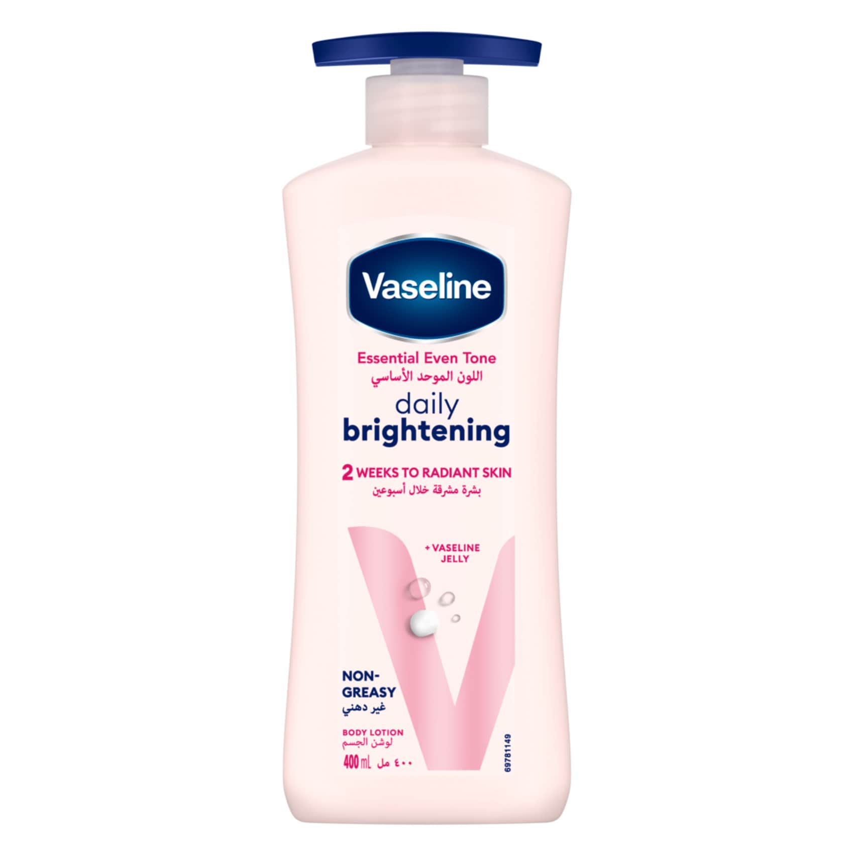 Vaseline Essential Body Lotion Even Tone Daily Brightening 2 weeks to radiant glowing skin 400ml