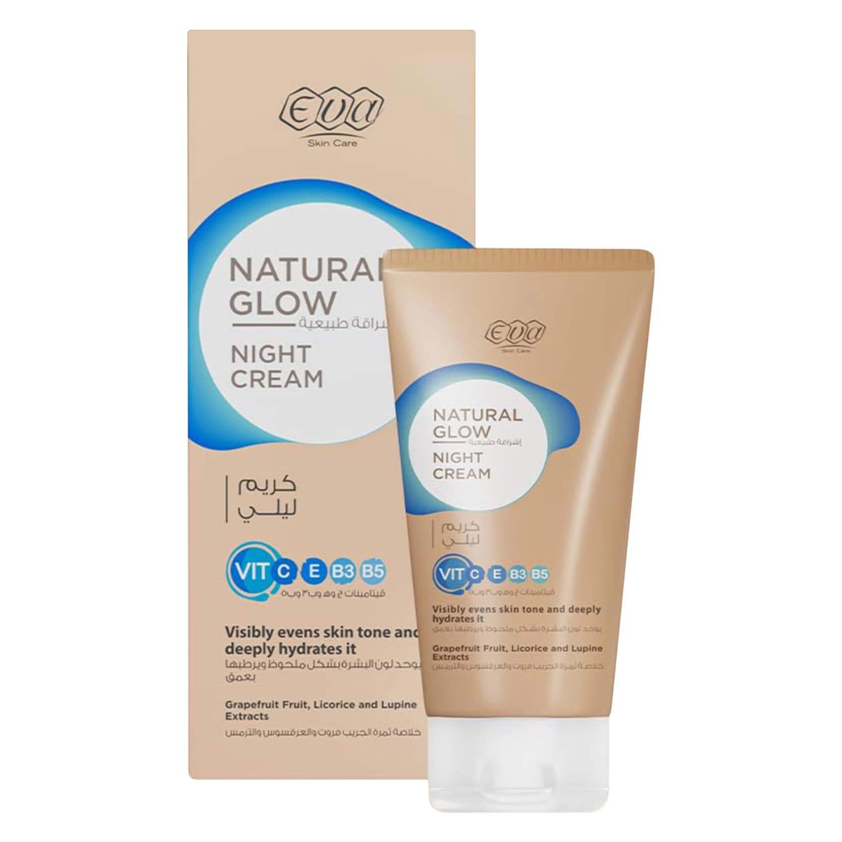 Eva Glow Night Cream 50g