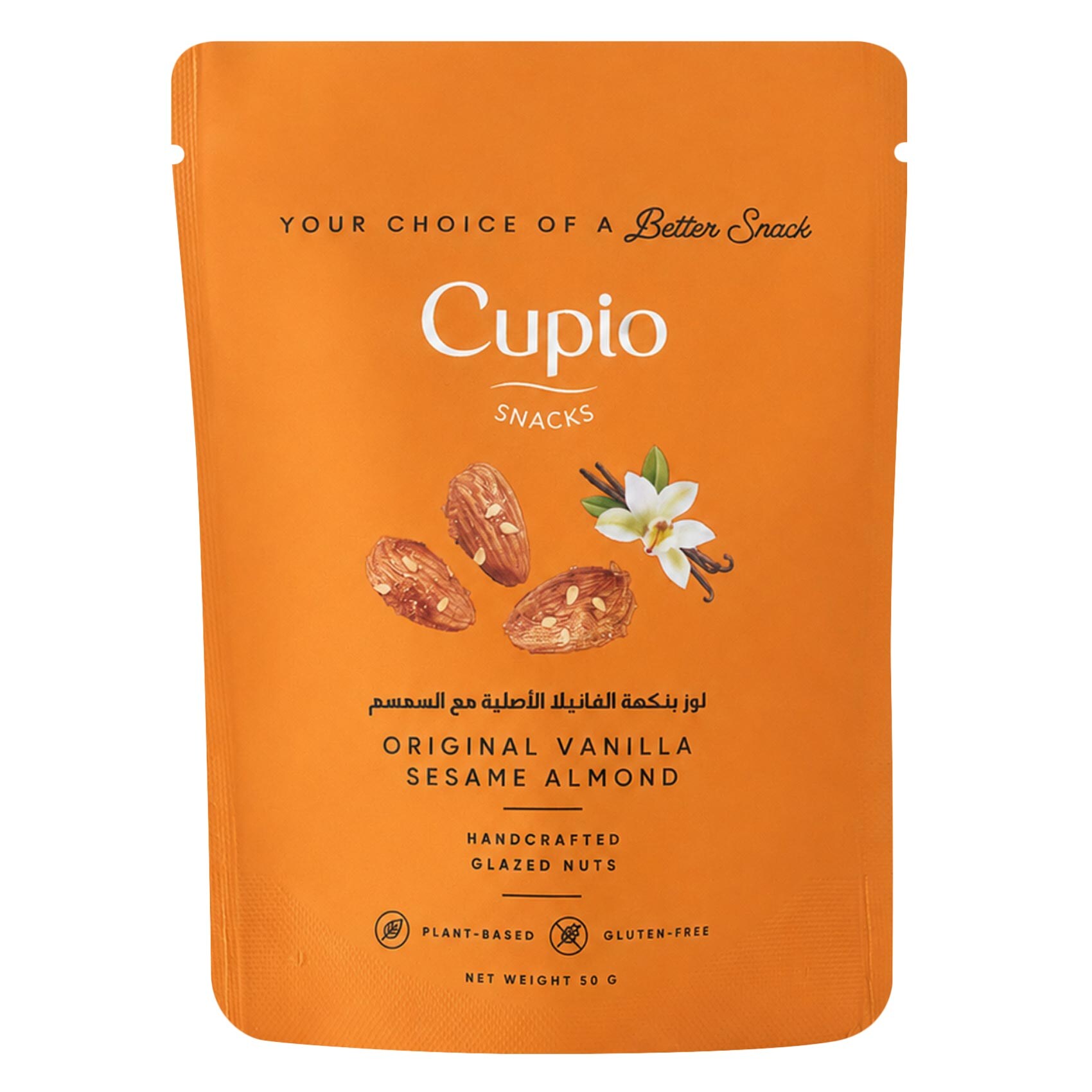 CUPIO ORG.VANILLA SESAME ALMOND 50G