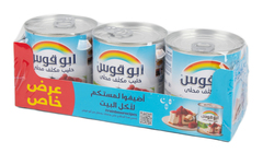 Rainbow Sweetened Condensed Milk (Special Offer) 3*397g