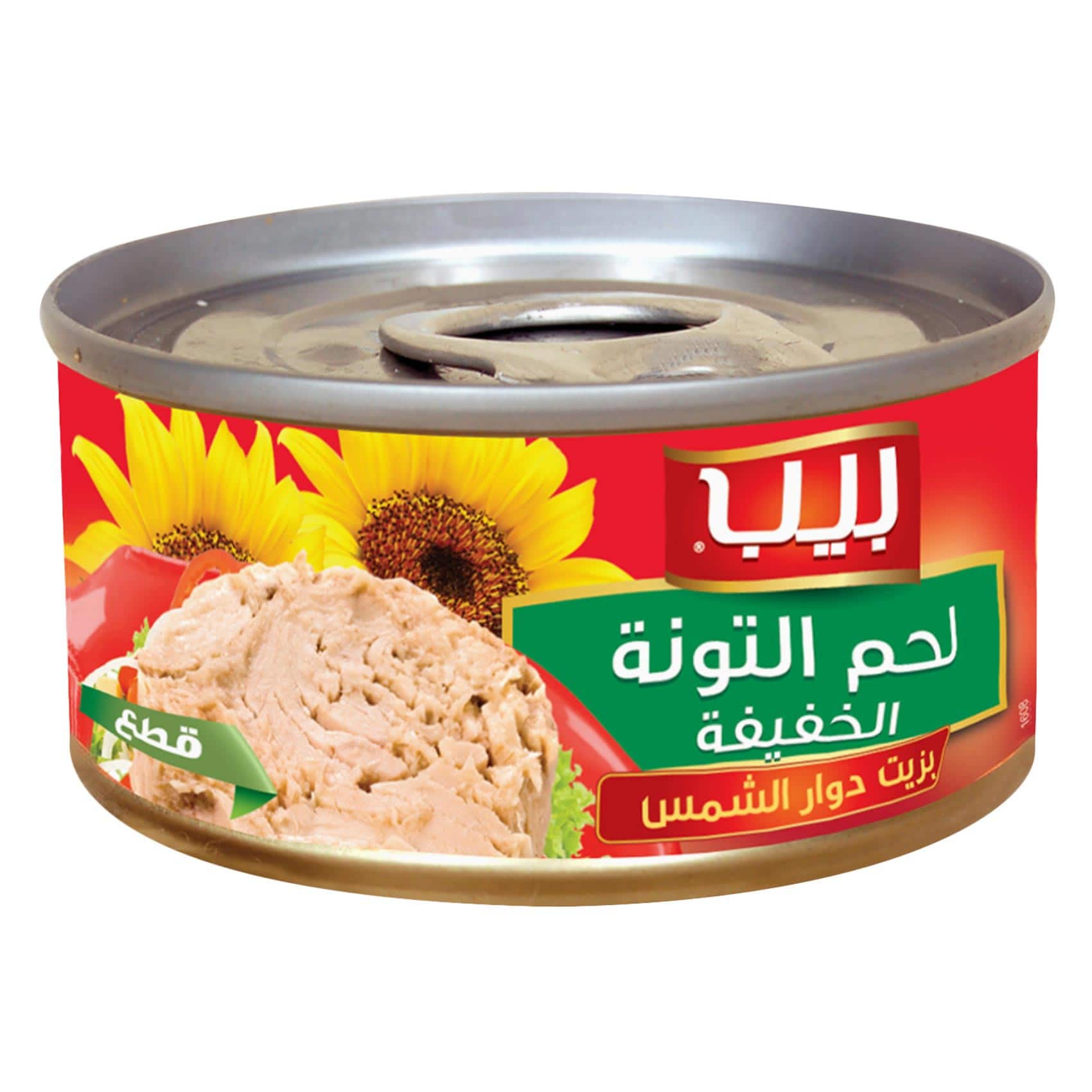 Peep Light Tuna Flakes in Sunflower Oil 80g